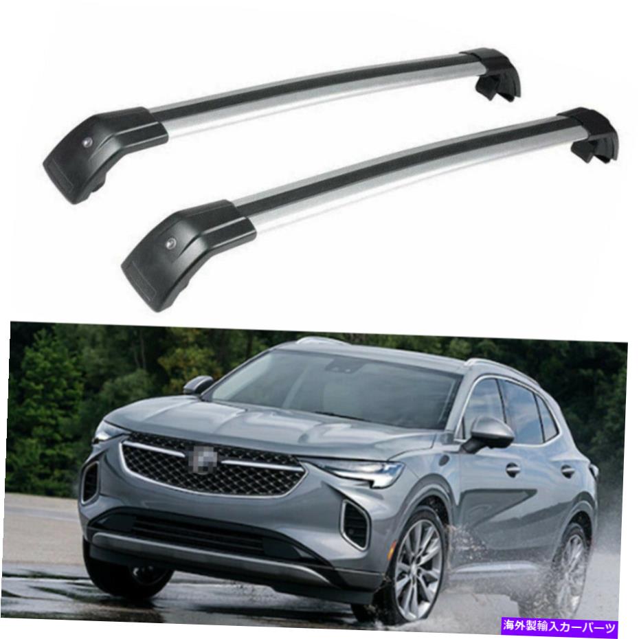 クロスバー ビュイックにぴったり2021 2022ロック可能なルーフレールラッククロスバークロスバー Fit for Buick Envision 2021 2022 Lockable Roof Rail Rack Cross Bars Crossbars【並行輸入品】