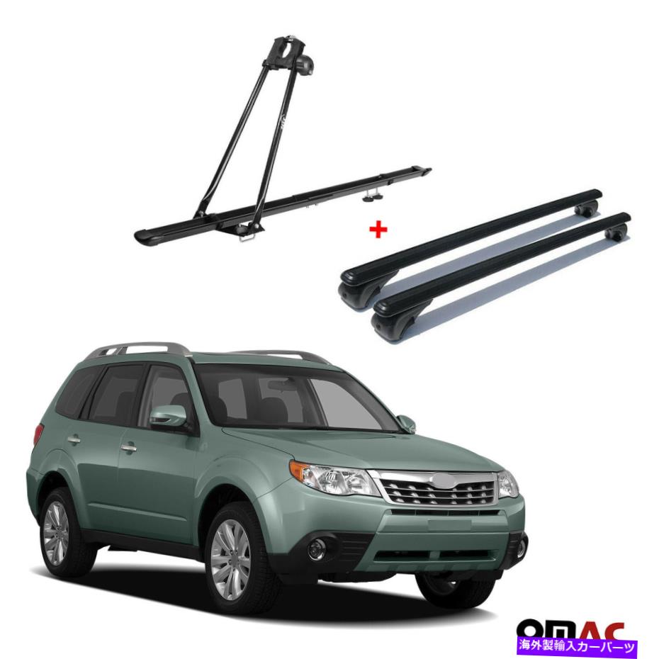 クロスバー バイクキャリアルーフラック +クロスバースバルフォレスター2008-2013のブラックセット Bike Carrier Roof Rack + Cross Bars Black Set For Subaru Forester 2008-2013【並行輸入品】