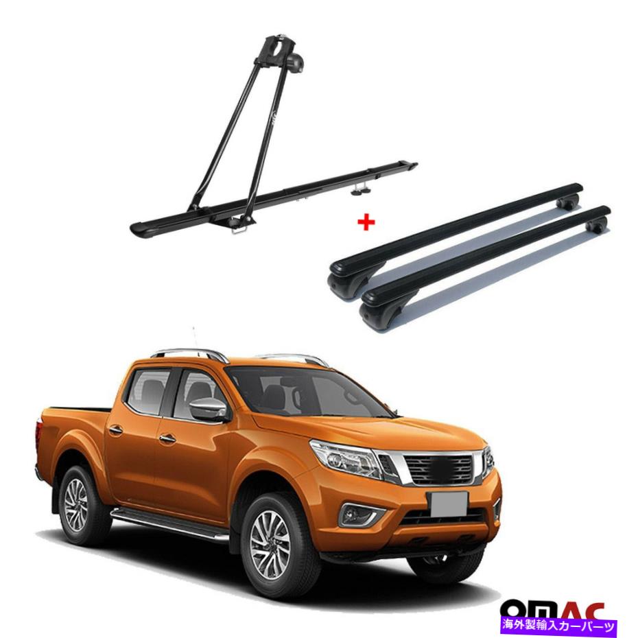 クロスバー 自転車キャリアルーフラック +クロスバーブラックセット日産フロンティア2016-2021 Bike Carrier Roof Rack + Cross Bars Black Set For Nissan Frontier 2016-2021【並行輸入品】