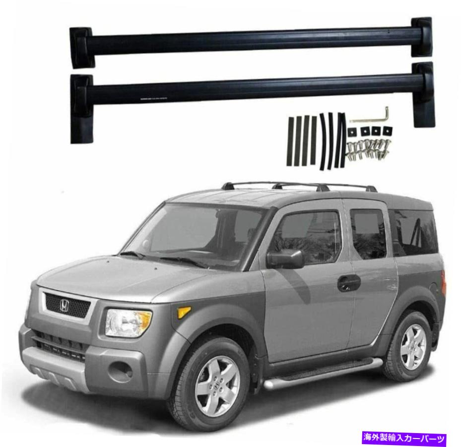 クロスバー ホンダエレメント2003-2011アルミニウム荷物ルーフレールクロスバー2PCブラックに適合する Fits for Honda Element 2003-2011 Aluminum Luggage Roof Rails Cross Bar 2pc Black【並行輸入品】