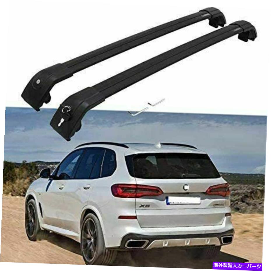 クロスバー BMW X5 G05 2019 2020ロック可能なルーフレッククロスバークロスバーに2PCSフィット 2Pcs Fits for BMW X5 G05 2019 2020 Lockable Roof Rail Racks Cross Bars Crossbar【並行輸入品】
