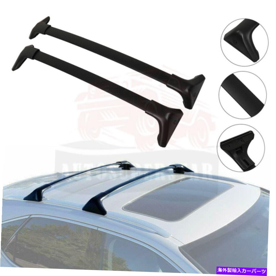 クロスバー ルーフラッククロスバーレクサスNX300H 2.5L NX200T 2.0L 2015-2020用の荷物キャリア Roof Rack Cross Bars Luggage Carrier For Lexus NX300h 2.5L NX200t 2.0L 2015-2020【並行輸入品】