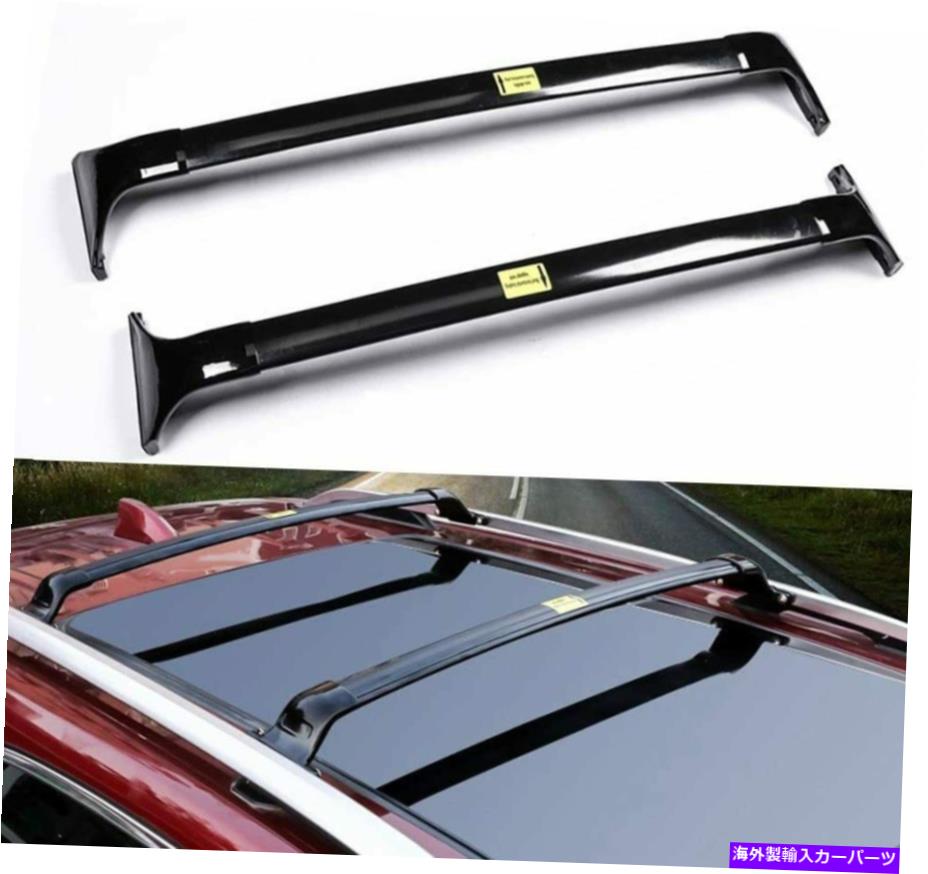 クロスバー シボレーGMC地形2018-2020ルーフレールラッククロスバークロスバーに適した2PC 2Pcs Fit for Chevrolet GMC Terrain 2018-2020 Roof Rail Rack Cross Bar Crossbars【並行輸入品】