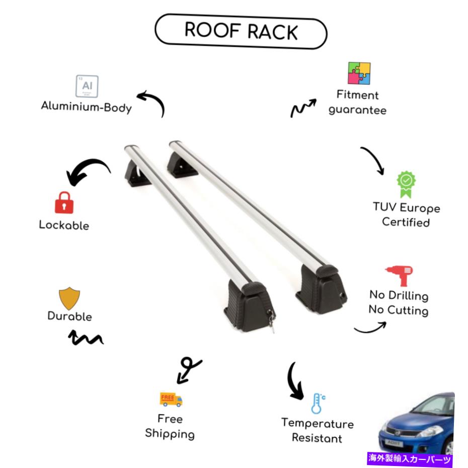 クロスバー 日産ティイダ（C11）セダン2004-2014に設定された裸のルーフラッククロスバー Bare Roof Rack Cross Bars Set for Nissan Tiida (C11) Sedan 2004 - 2014【並行輸入品】