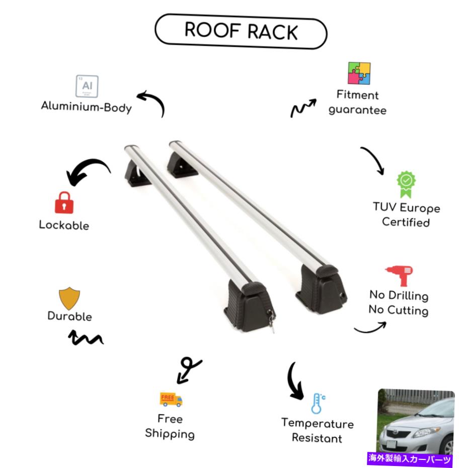 クロスバー トヨタカローラ用に設定された裸のルーフラッククロスバー（E140、E150）セダン2006-2013 Bare Roof Rack Cross Bars Set for Toyota Corolla (E140, E150) Sedan 2006 - 2013【並行輸入品】