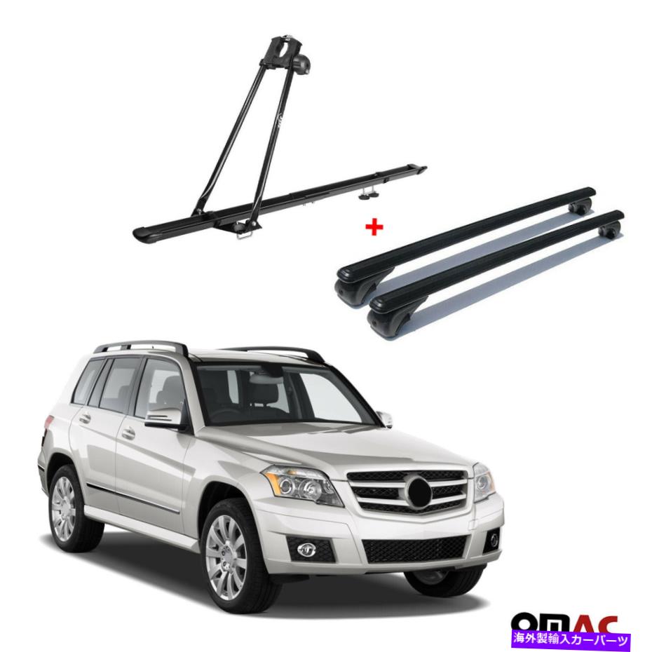 クロスバー 自転車キャリアルーフマウントラック +クロスバーメルセデスGLK 2008-2015用ブラックセット Bike Carrier Roof Mount Rack + Cross Bars Black Set For Mercedes GLK 2008-2015【並行輸入品】