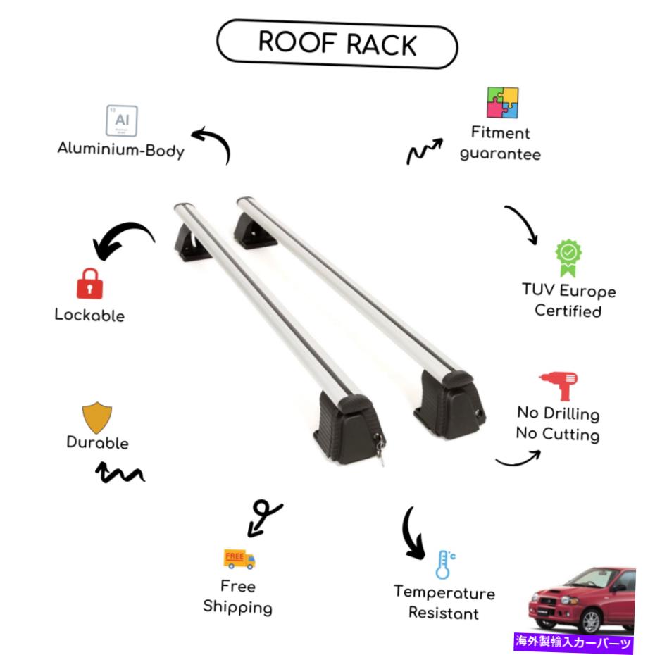 クロスバー スズキアルトハッチバック1998-2014に設定された裸のルーフラッククロスバー Bare Roof Rack Cross Bars Set for Suzuki Alto Hatchback 1998 - 2014【並行輸入品】