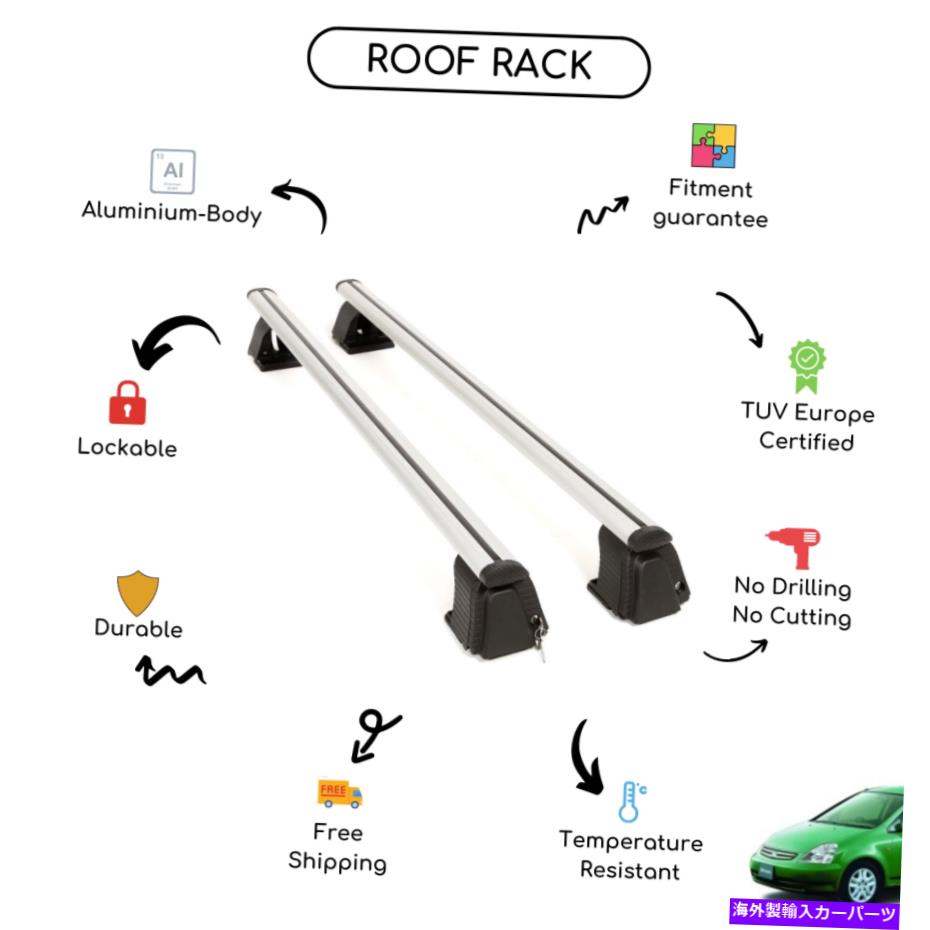 クロスバー ホンダストリームミニバン2000にセットされた裸のルーフラッククロスバー - アップ Bare Roof Rack Cross Bars Set for Honda Stream Minivan 2000 - Up【並行輸入品】