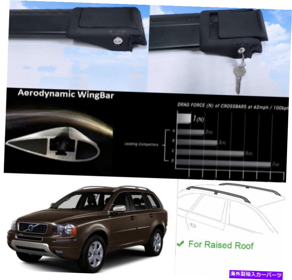 クロスバー フィットボルボXC90 2003-2015ルーフラッククロスバー貨物運送業者ブラックセット Fits Volvo XC90 2003-2015 Roof Racks Cross Bars Cargo Carrier Black Set【並行輸入品】 59,730円