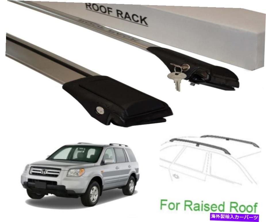 クロスバー ルーフラッククロスバー貨物運送業者シルバーセットフィットホンダパイロット2003-2008 Roof Rack Cross Bars Cargo Carrier Silver Set Fits Honda Pilot 2003-2008【並行輸入品】