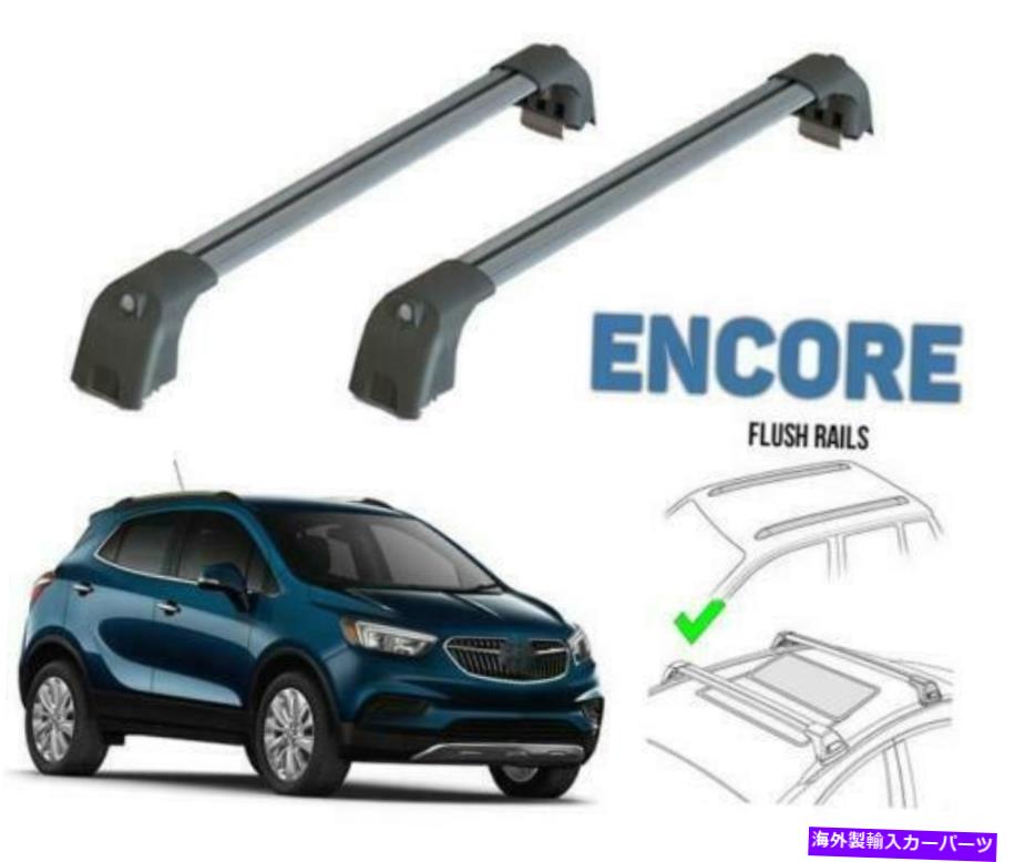 クロスバー ルーフラッククロスバービュイックエンコールのブラックセット2013-2020 Roof Rack Cross Bars Black Set For Buick Encore 2013-2020【並行輸入品】