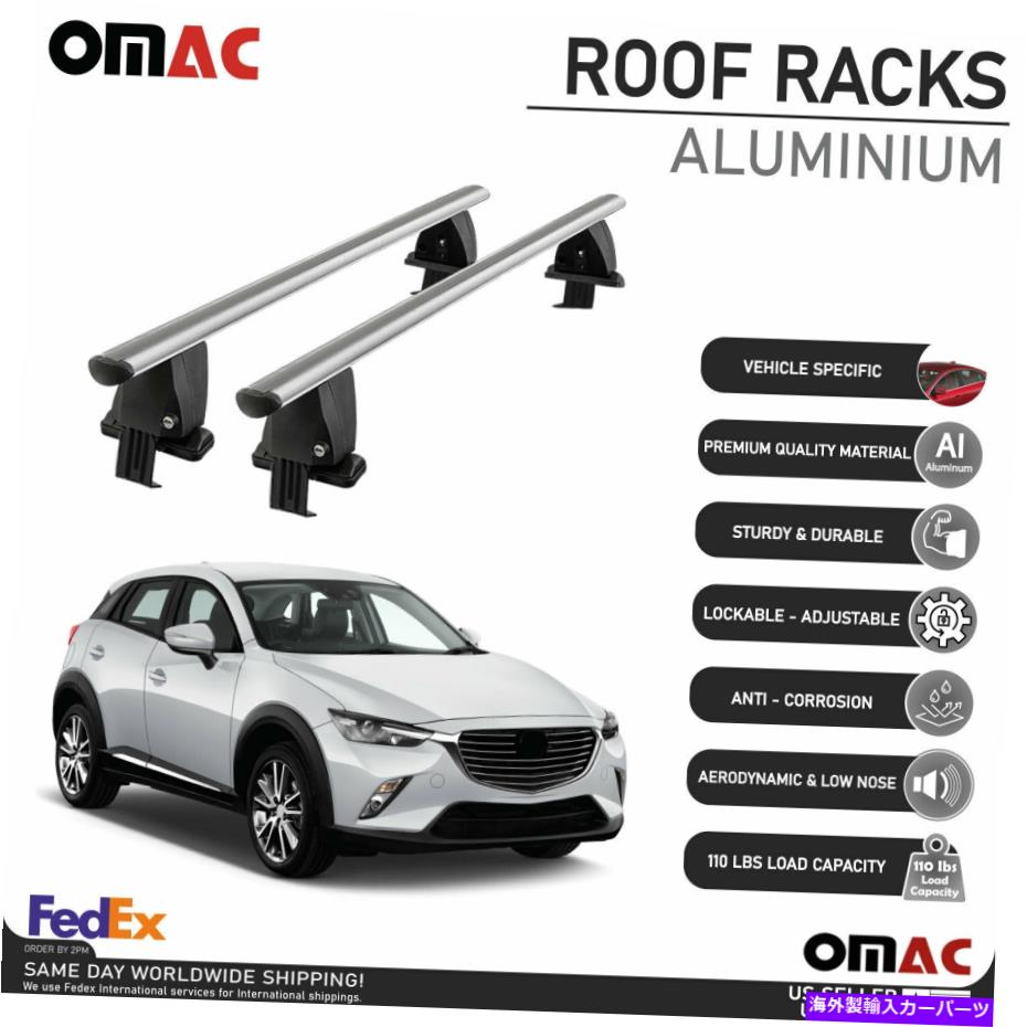 クロスバー シルバースムースルーフラッククロスバー荷物キャリアAlu。マツダCX-3 2016-2021の場合 Silver Smooth Roof Rack Cross Bar Luggage Carrier Alu. For Mazda CX-3 2016-2021【並行輸入品】