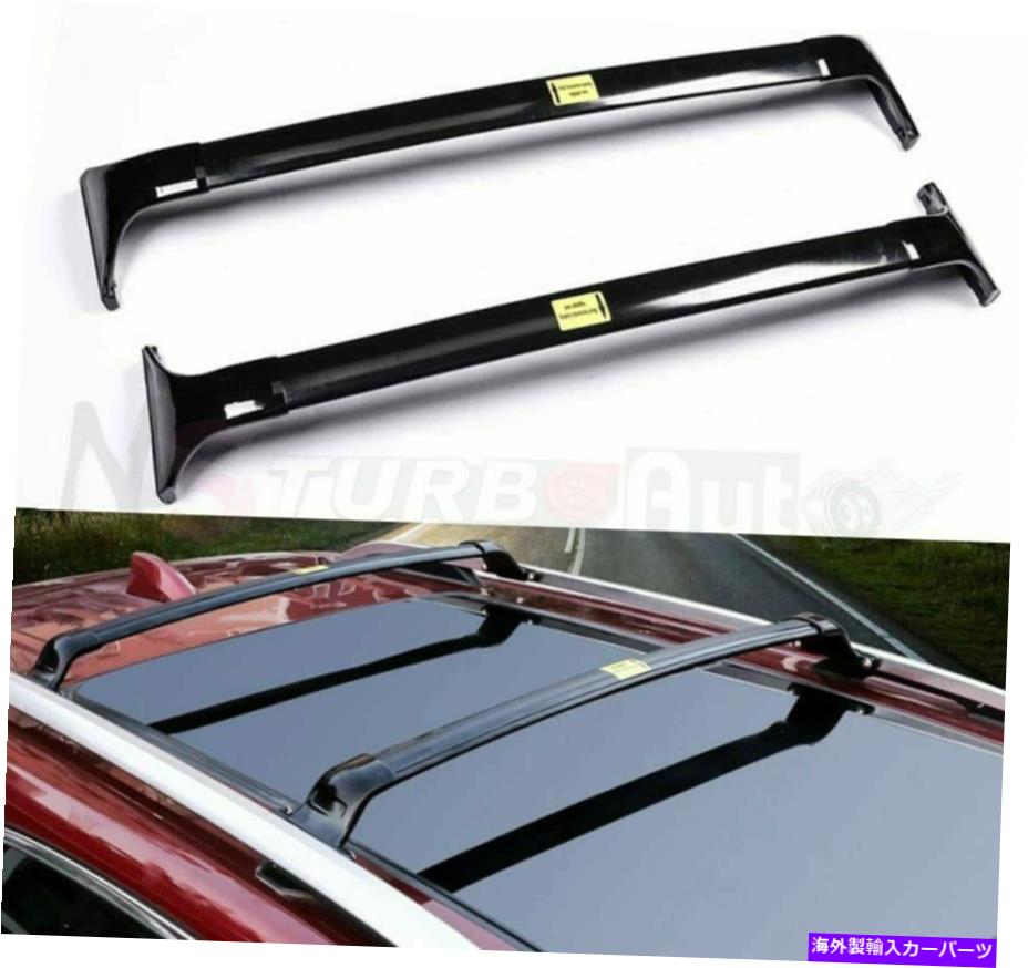 クロスバー シボレーGMC地形2018-2020ルーフレールラッククロスバークロスバーに適している2PCS 2Pcs Fits for Chevrolet GMC Terrain 2018-2020 Roof Rail Rack Cross Bar Crossbars【並行輸入品】