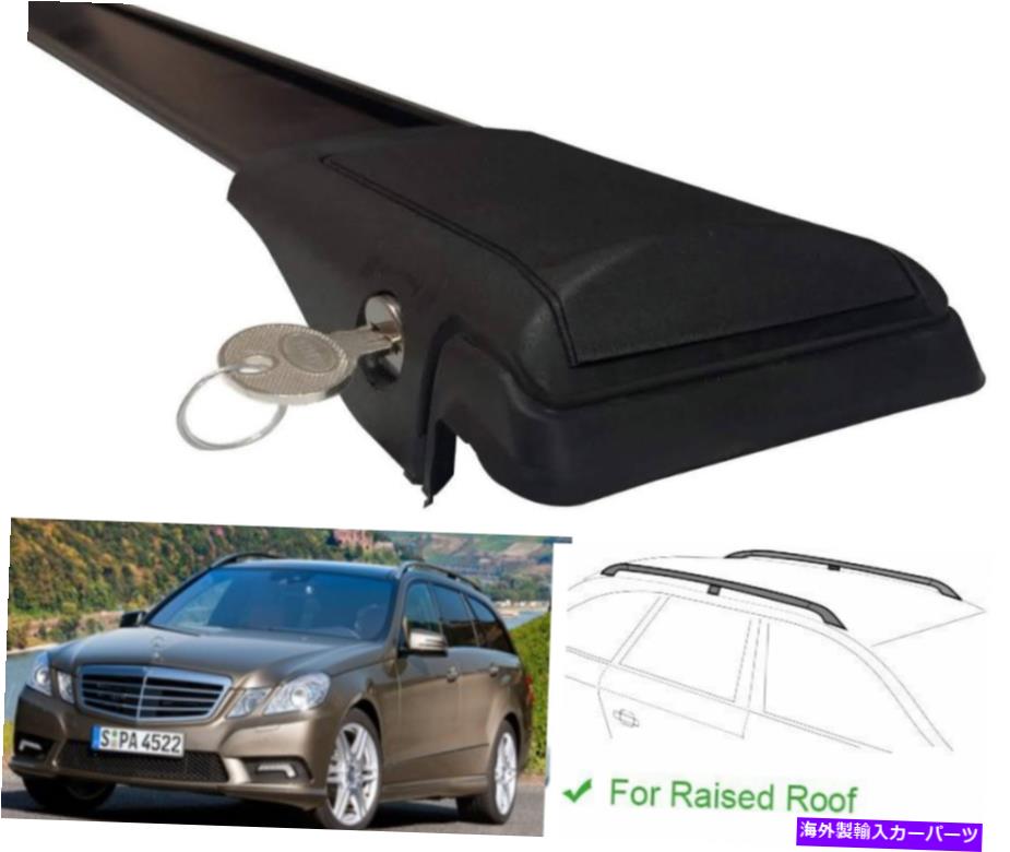 クロスバー メルセデスEクラスW212エステート2009-2016ルーフラッククロスバーブラックセット Fits Mercedes E-Class W212 Estate 2009-2016 Roof Racks Cross Bars Black Set【並行輸入品】