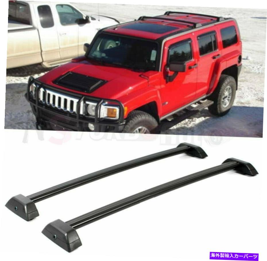 クロスバー 2PCSロック可能なルーフレールラッククロスバーハマーH3 2007-2010のクロスバーフィット 2Pcs Lockable Roof Rail Rack Cross Bars Crossbars Fits for Hummer H3 2007-2010【並行輸入品】