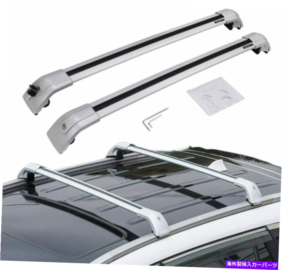 クロスバー CrossbarはメルセデスベンツGLA H247 2020 2021アルミニウム合金荷物ラックに適合します Crossbar fits for Mercedes Benz GLA H247 2020 2021 aluminium alloy luggage rack【並行輸入品】