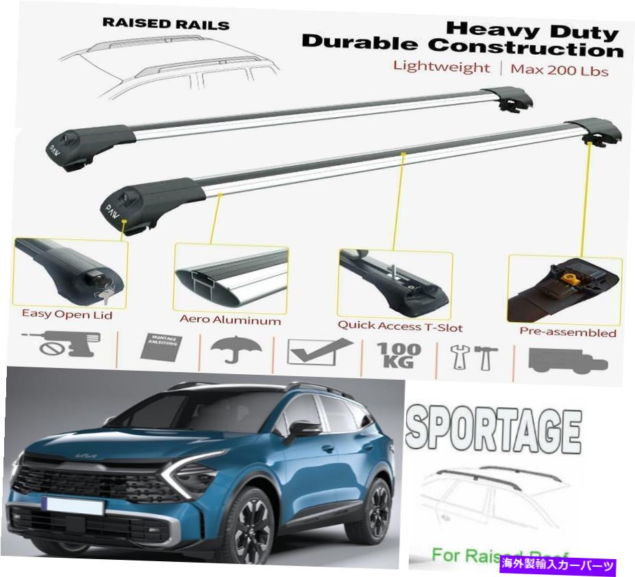 クロスバー 新しいKia Sportage 2022ルーフラッククロスバー貨物運送業者シルバーセットに適合する Fits New Kia Sportage 2022 Roof Racks Cross Bars Cargo Carrier Silver Set【並行輸入品】