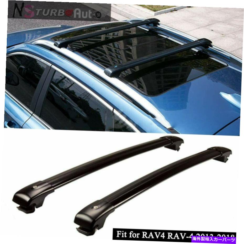クロスバー RAV4 RAV-4 2013-2018ロック可能なルーフレールラッククロスバークロスバーに合う2PCS 2Pcs Fits for RAV4 RAV-4 2013-2018 Lockable Roof Rail Rack Cross bar Crossbar【並行輸入品】