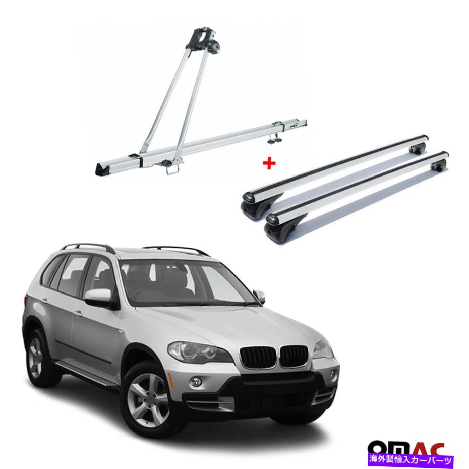 クロスバー 自転車キャリアルーフマウントラック +クロスバー銀セットBMW X5 E70 2007-2013 Bike Carrier Roof Mount Rack + Cross Bars Silver Set For BMW X5 E70 2007-2013【並行輸入品】