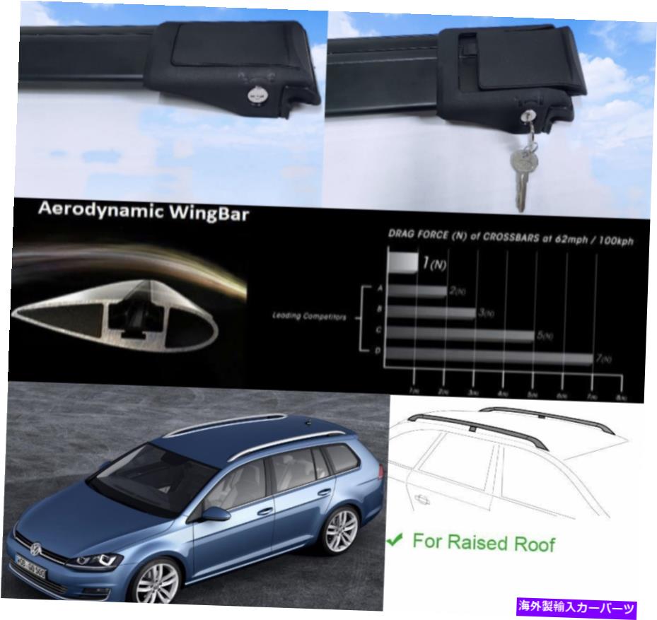 クロスバー フォルクスワーゲンゴルフバリアントルーフラッククロスバー貨物運送業者ブラックに適合する Fits Volkswagen Golf Variant Roof Racks Cross Bars Cargo Carrier Black【並行輸入品】
