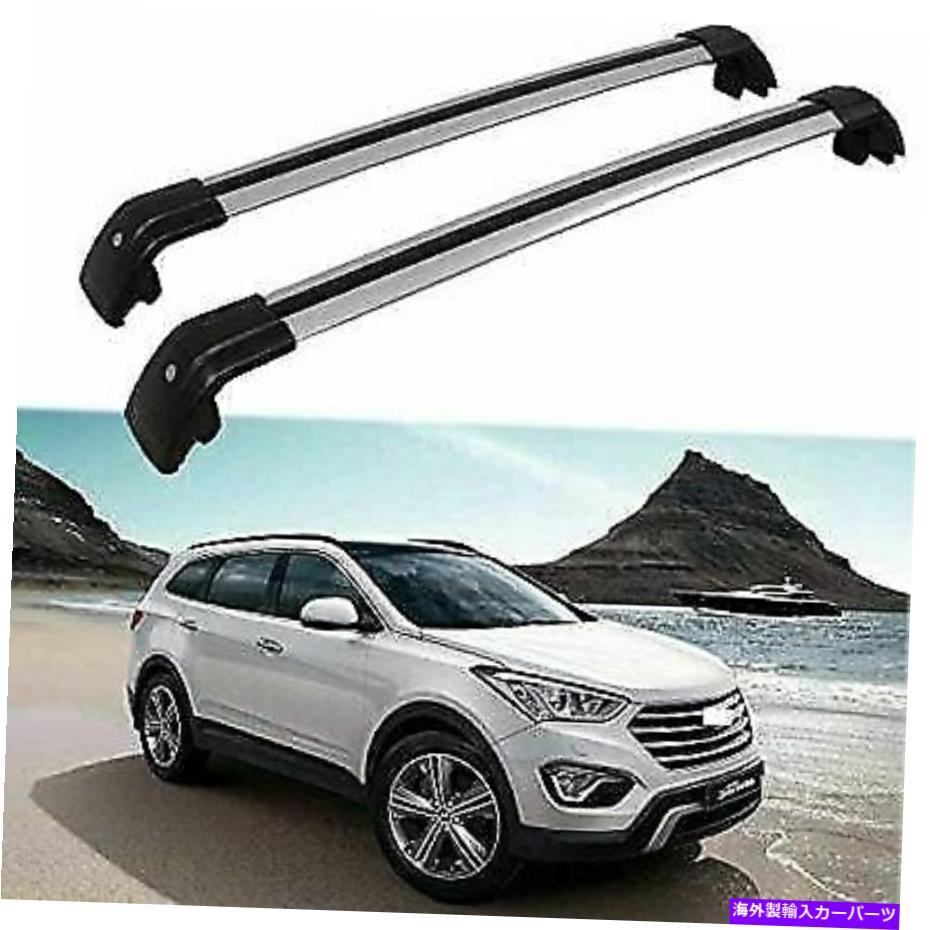 クロスバー ルーフレールラッククロスバークロスバーフィットヒュンダイグランドサンタフェXL 2013-2019 Roof Rail Racks Cross Bar Crossbar Fits for Hyundai Grand Santa Fe XL 2013-2019【並行輸入品】
