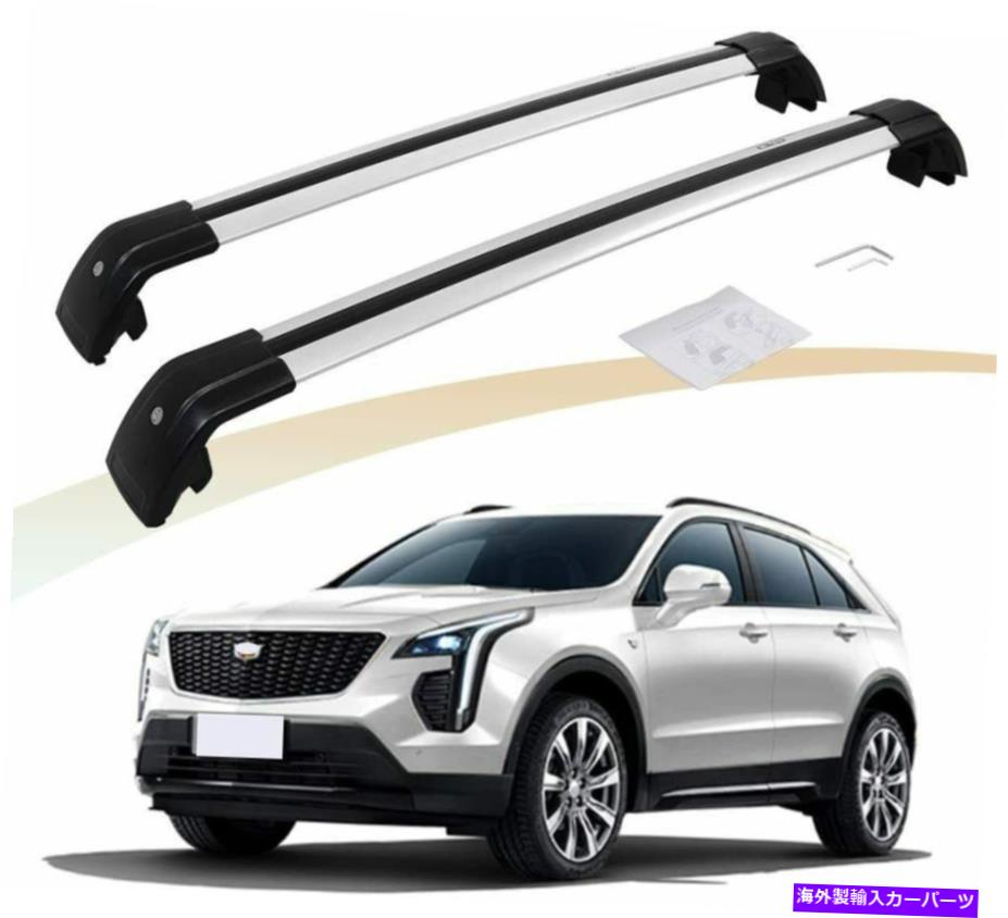 クロスバー Cadillac XT4 2019 2020アルミニウムルーフレールラッククロスバークロスバーに適した2PC 2Pcs Fit for Cadillac XT4 2019 2020 Aluminum Roof Rail Rack Cross Bar Crossbar【並行輸入品】