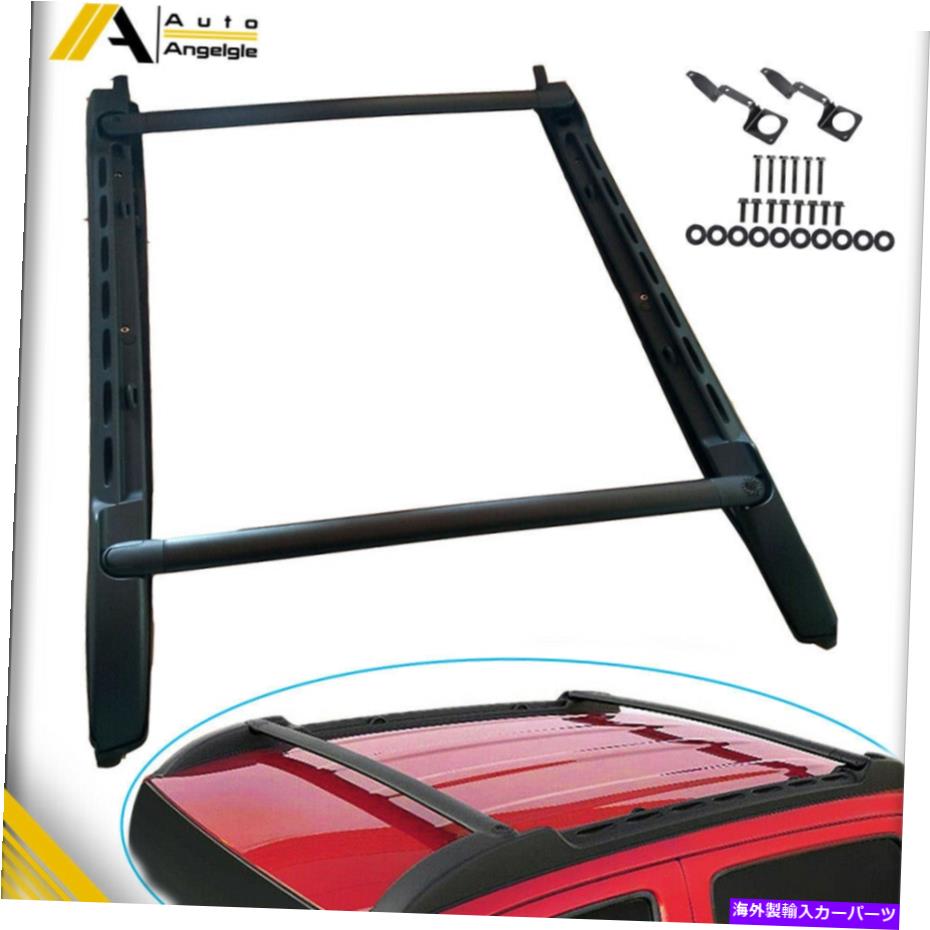 クロスバー 2005-2019に適したルーフラックトヨタタコマダブルキャブクロスバーサイドレールセット Roof Rack Fit For 2005-2019 Toyota Tacoma Double Cab Cross Bars Side Rails Set【並行輸入品】