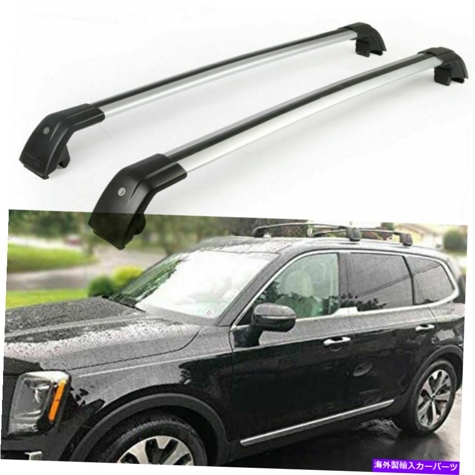 クロスバー 2PCSロック可能なルーフレールラッククロスバークロスバーフィットKia Telluride 2019 2020 2Pcs Lockable Roof Rail Racks Cross Bar Crossbar Fit for Kia Telluride 2019 2020【並行輸入品】