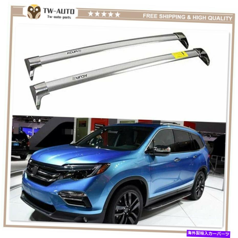 クロスバー Acura MDX 2014-2020ステンレススチールルーフレールラッククロスバークロスバーにぴったり Fit for Acura MDX 2014-2020 Stainless Steel Roof Rail Rack Cross Bars Crossbar【並行輸入品】