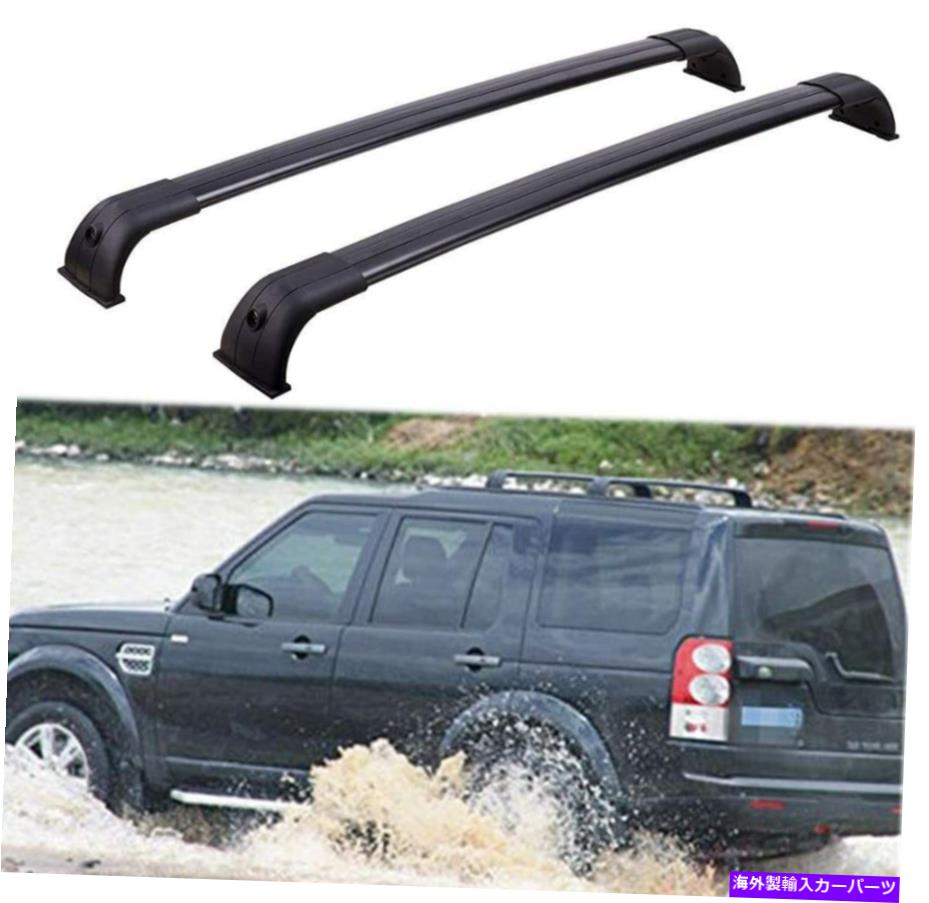 クロスバー 2PCSルーフラッククロスバークロスバーディスカバリー3 4 LR3 LR4 2004-2016 2Pcs Roof Racks Crossbars Cross Bars Fits for Discovery 3 4 LR3 LR4 2004-2016【並行輸入品】