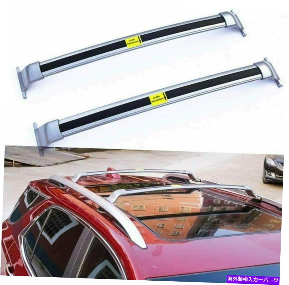 クロスバー 2PCSルーフレールラッククロスバークロスバーキャリアフィットGMC地形2018-2022 2Pcs Roof Rail Racks Crossbar Cross Bars Carrier Fits for GMC Terrain 2018-2022【並行輸入品】