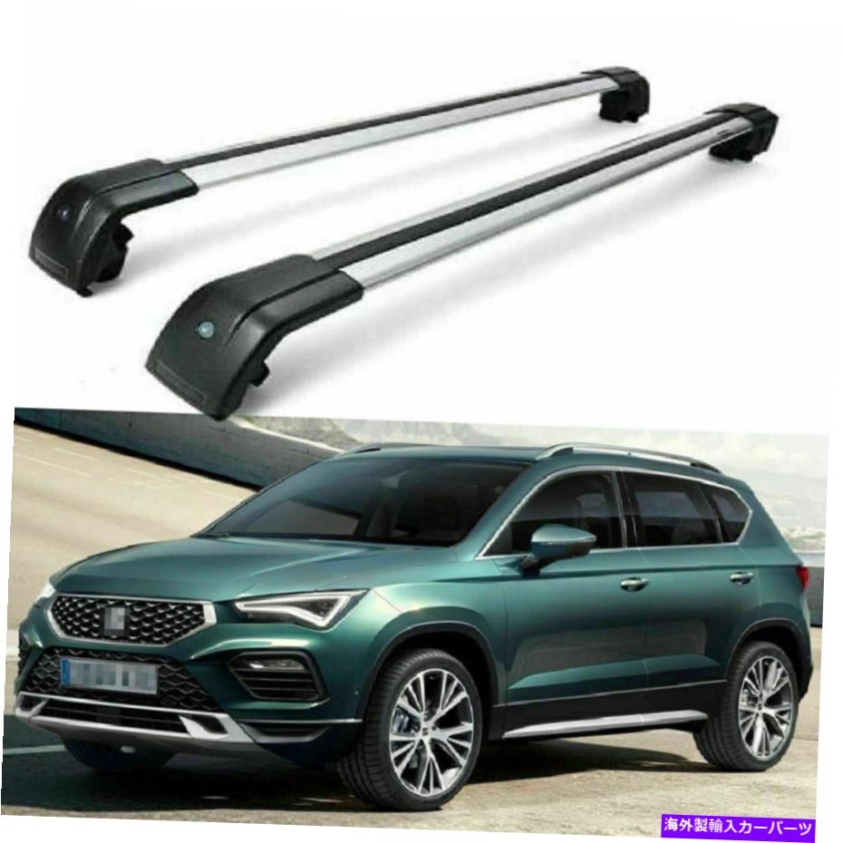 クロスバー 2PCSルーフレールラッククロスバークロスバーキャリアフィット2016-2022シートアテカ 2Pcs Roof Rail Racks Cross Bars Crossbars Carrier Fits for 2016-2022 Seat Ateca【並行輸入品】