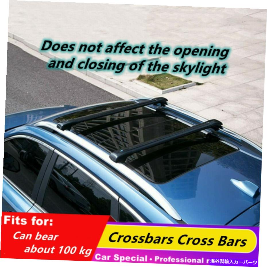 クロスバー クロスバークロスバールーフレールラックメルセデスベンツグルV167 2019-2022に適しています Cross bar crossbar roof Rail Rack black Fit for Mercedes BENZ GLE V167 2019-2022【並行輸入品】