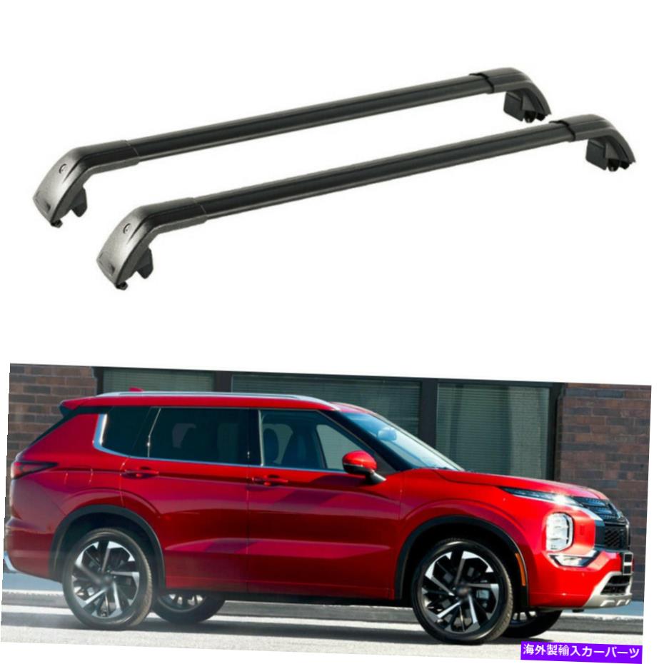 クロスバー Mitsubishi Outlander 2022ルーフラックレールキャリアに適合するクロスバークロスバー Crossbar Cross bars Fits for Mitsubishi Outlander 2022 Roof Rack Rail Carrier【並行輸入品】