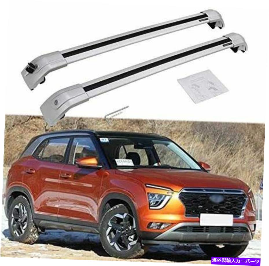 クロスバー 2PCSルーフレールラッククロスバークロスバーホルダーフィットヒュンダイクレタ2015-2019 2Pcs Roof Rail Racks Cross Bar Crossbar Holder Fits for Hyundai Creta 2015-2019【並行輸入品】