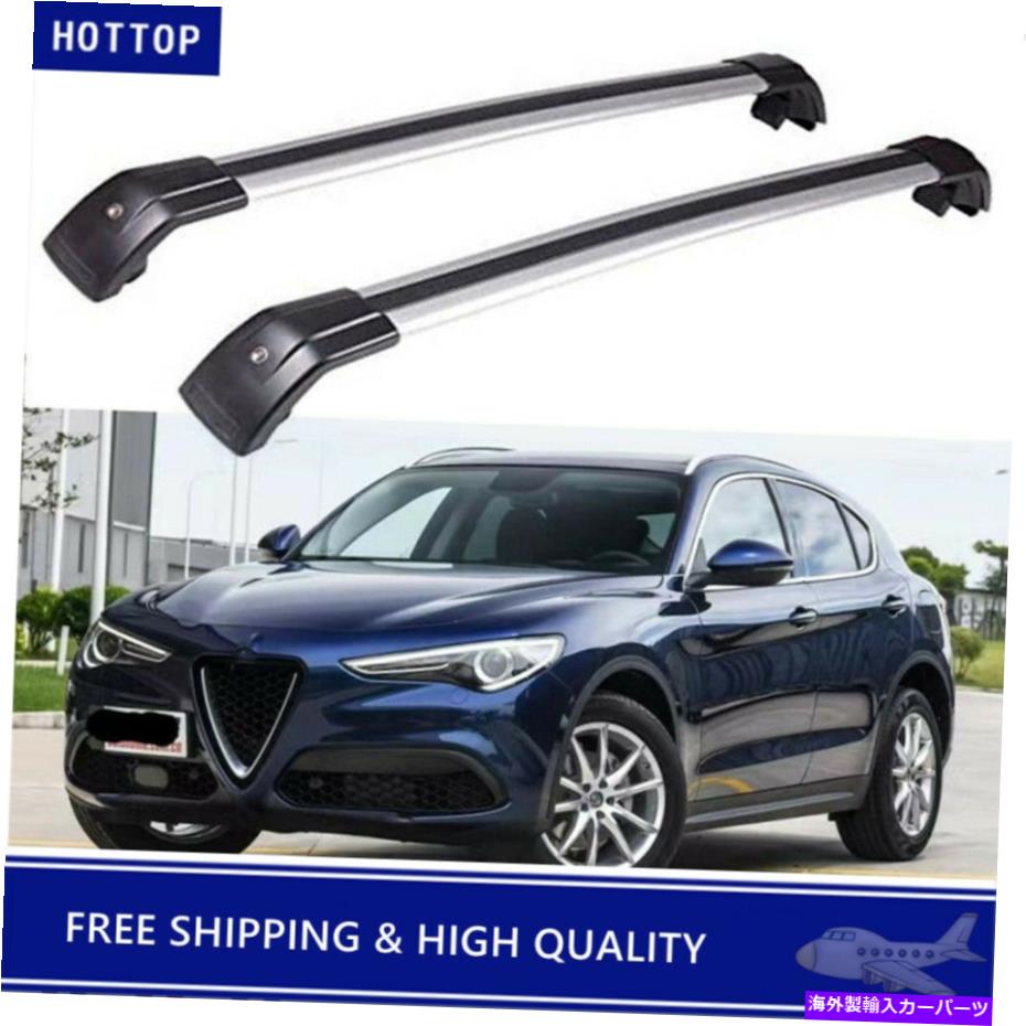 クロスバー Alfa-Romeo Stelvio 2017-2022ロック可能なルーフラッククロスバークロスバーに適した2PC 2Pcs Fit for Alfa-Romeo Stelvio 2017-2022 Lockable Roof Rack Cross Bar Crossbar【並行輸入品】