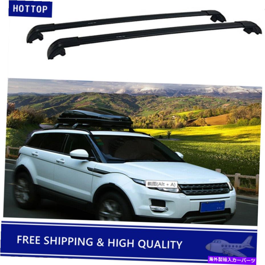 クロスバー クロスバークロスバーフィットレンジローバーエヴォーク2012-2019ルーフラックレールキャリア Crossbar Cross bar Fits for Range Rover Evoque 2012-2019 Roof Rack Rail Carrier【並行輸入品】