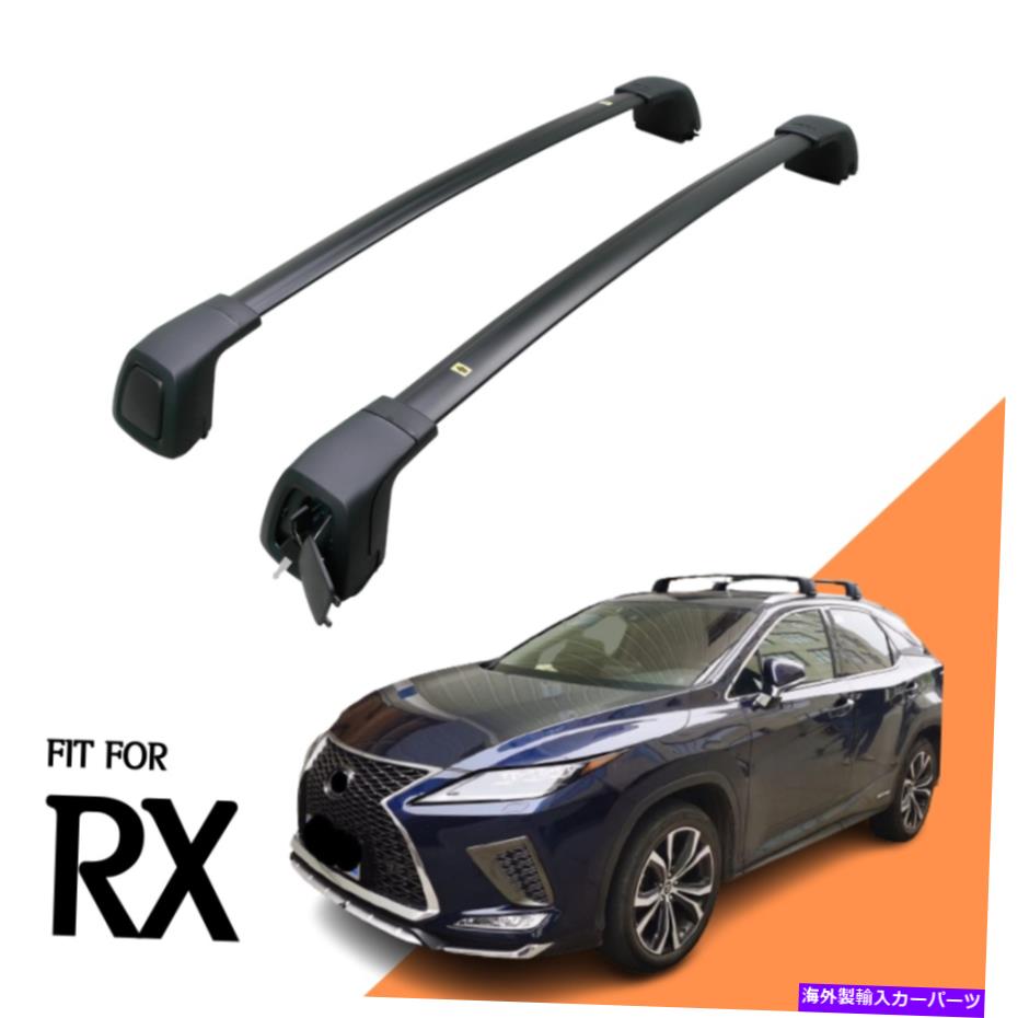 楽天市場】Lexus 純正品 レクサス NX 10系 2014-2021年 ルーフ