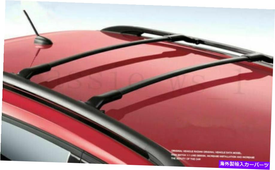 クロスバー フォードエクスプローラー2014-2019アルミニウムルーフラックレールクロスバークロスバー2PCS for Ford Explorer 2014-2019 aluminium roof rack rail cross bar crossbar 2PCS【並行輸入品】