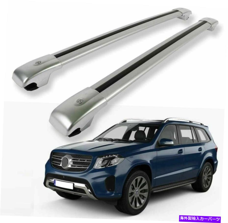クロスバー Acura MDX 2007-2013アルミニウムルーフレールラッククロスバークロスバーに2PCSフィット 2PCs Fits for Acura MDX 2007-2013 Aluminum Roof Rail Rack Cross Bars Crossbars【並行輸入品】