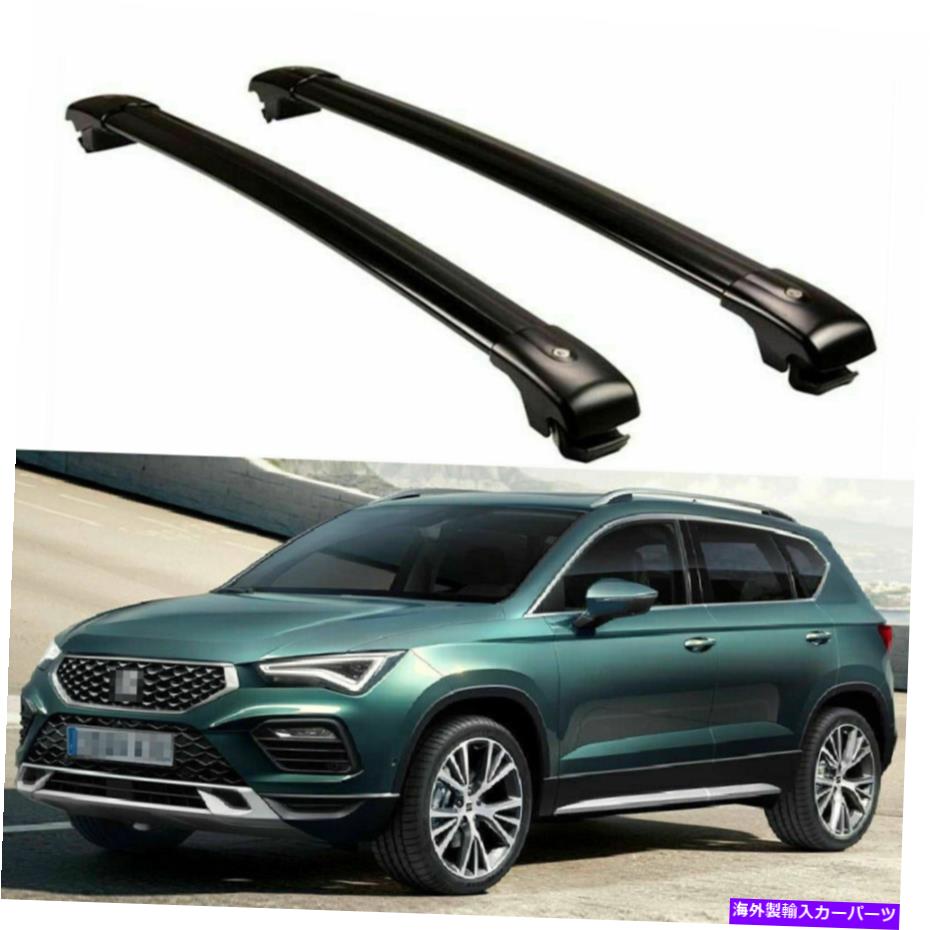 クロスバー 2PCSアルミニウムルーフレールラッククロスバークロスバーフィットATECA 2016-2022 2Pcs Aluminum Roof Rail Rack Cross Bars Crossbar Fits for Seat Ateca 2016-2022【並行輸入品】