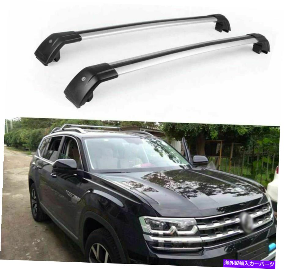 クロスバー クロスバーはVWフォルクスワーゲンアトラステラモント2018-2021ルーフレールクロスバーに適しています Crossbars Fits for VW Volkswagen Atlas Teramont 2018-2021 Roof Rail Cross Bars【並行輸入品】
