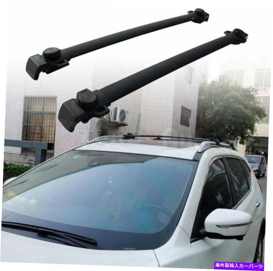 クロスバー 日産X-Trail Rogue 2014-2020ルーフレールラッククロスバークロスバーに2PCSフィット 2Pcs Fits for Nissan X-Trail Rogue 2014-2020 Roof Rail Rack Cross bars Crossbars【並行輸入品】