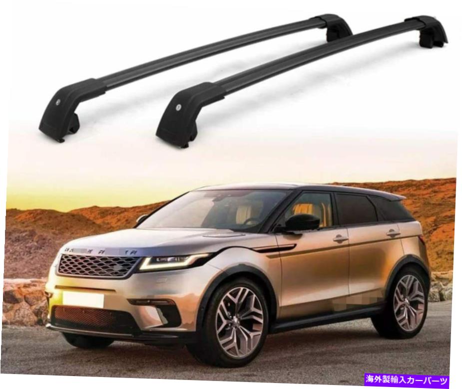 クロスバー ランドローバーレンジローバーエヴォーク2011-2019のルーフラッククロスバークロスバーフィット Roof Racks Cross Bar Crossbar Fits for Land Rover Range Rover Evoque 2011-2019【並行輸入品】