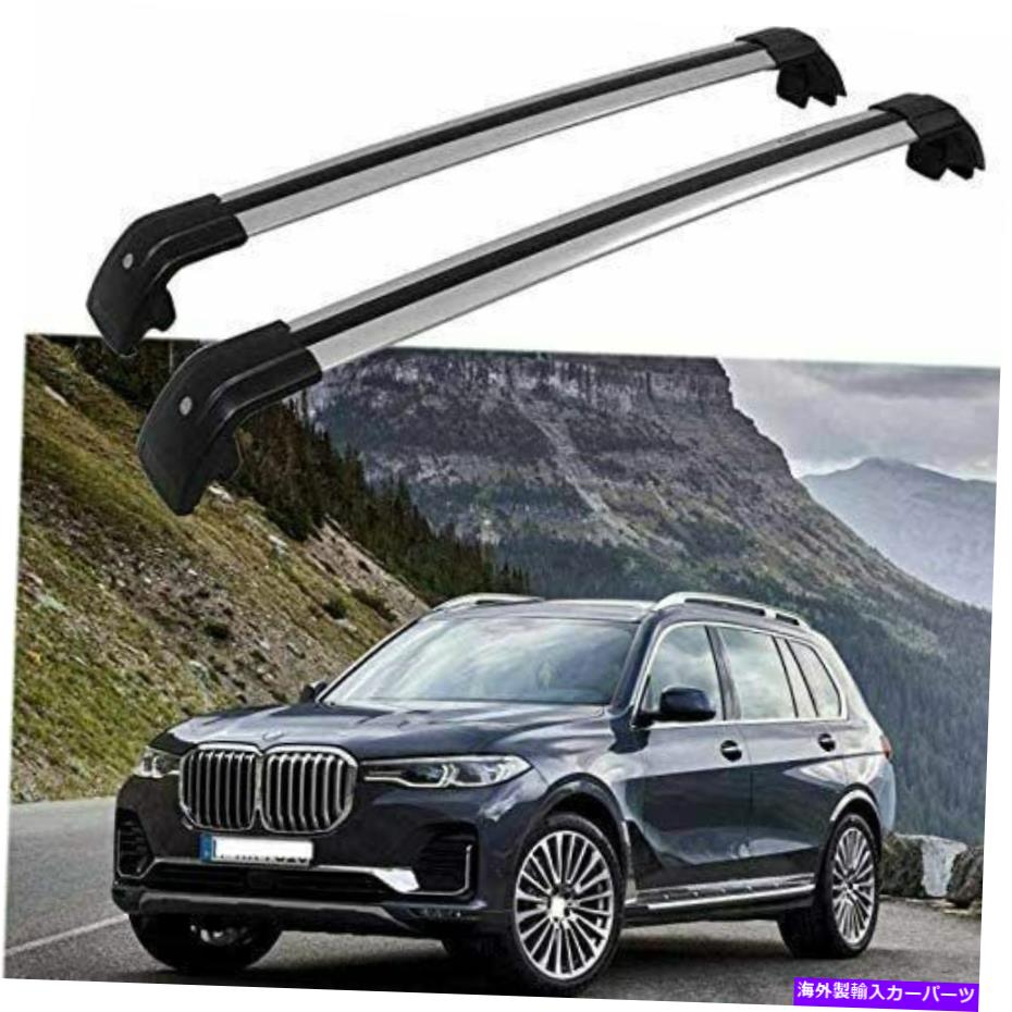 クロスバー 2PCSロック可能なルーフレールラッククロスバークロスバーはBMW X7 G07 2019 2020に適合します 2Pcs Lockable Roof Rail Racks Cross Bars Crossbars Fits for BMW X7 G07 2019 2020【並行輸入品】