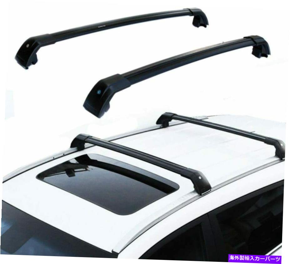 クロスバー 2PCSアルミニウムルーフレールラッククロスバークロスバーはベンツGLB X247 2020 2021に適合します 2Pcs Aluminum Roof Rail Rack Cross Bar Crossbar Fits For Benz GLB X247 2020 2021【並行輸入品】