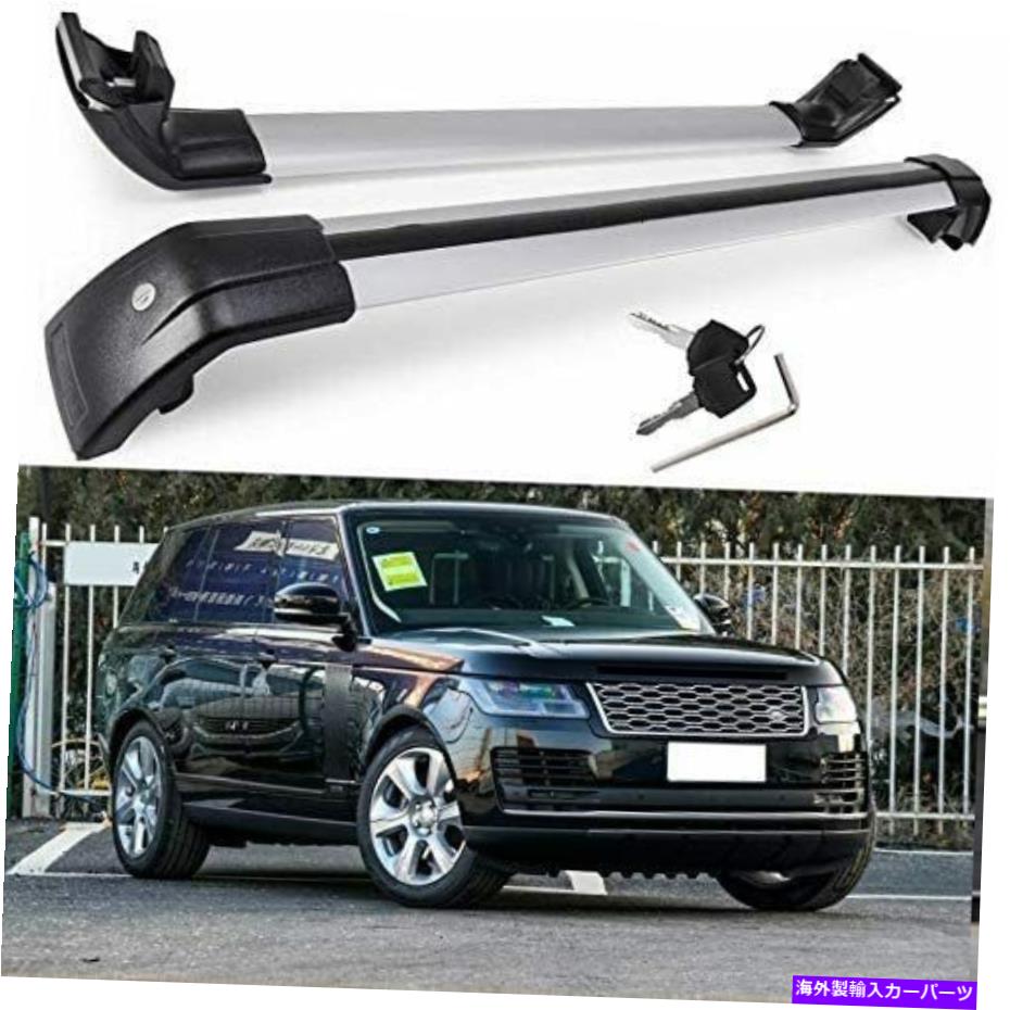 クロスバー ローバーレンジローバー2013-2020ロック可能なルーフレールラッククロスバークロスバーに適しています Fit for Rover Range Rover 2013-2020 Lockable Roof Rail Rack Cross Bar Crossbar【並行輸入品】