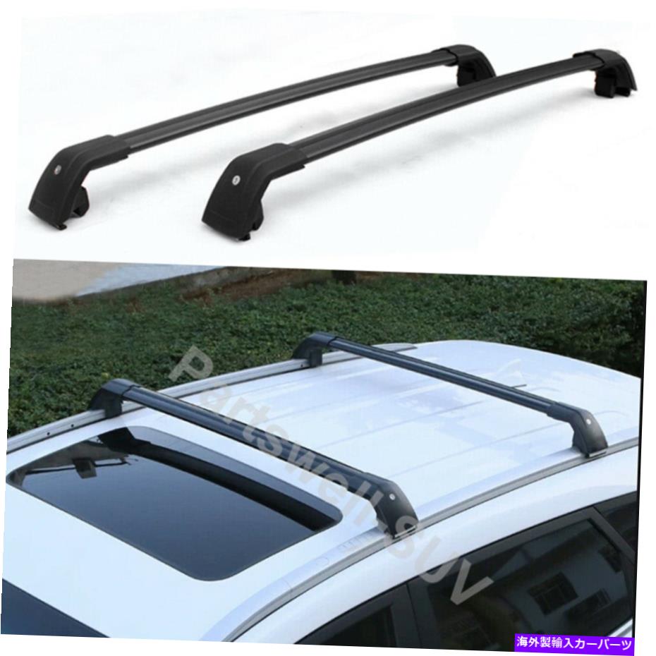 クロスバー Kia Carnival Sedona 2015-20ロック可能なルーフラッククロスバークロスバーに適合 2Pcs Fits for KIA Carnival Sedona 2015-20 Lockable Roof Racks Cross Bar Crossbar【並行輸入品】