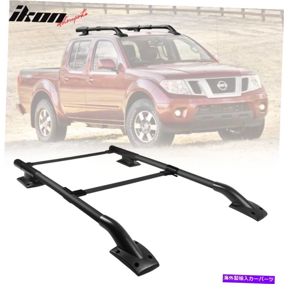 クロスバー フィット05-22日産フロンティアOEスタイルルーフラックレールクロスバー荷物キットブラック Fits 05-22 Nissan Frontier OE Style Roof Rack Rail Cross Bar Luggage Kit Black【並行輸入品】