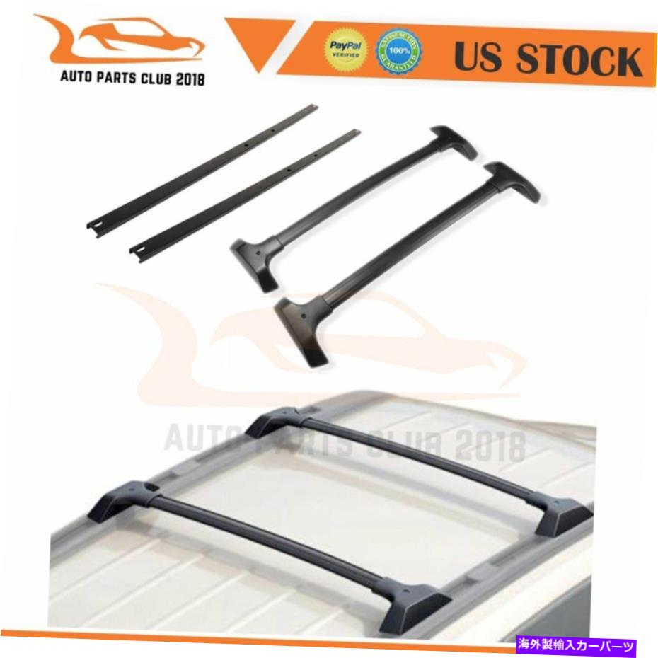 【楽天市場】クロスバー 20092017のルーフラック荷物キャリア Roof Rack Luggage carrier For 2009